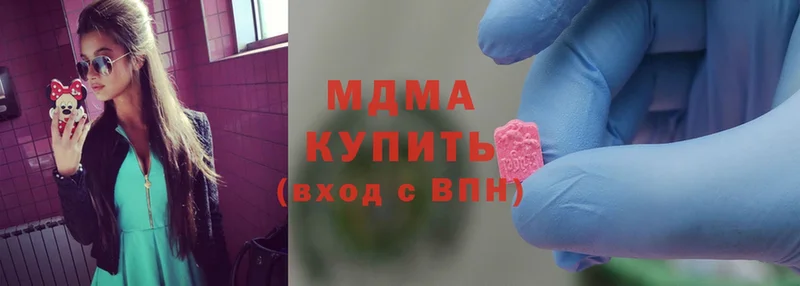 МДМА crystal  MEGA сайт  Мурманск 